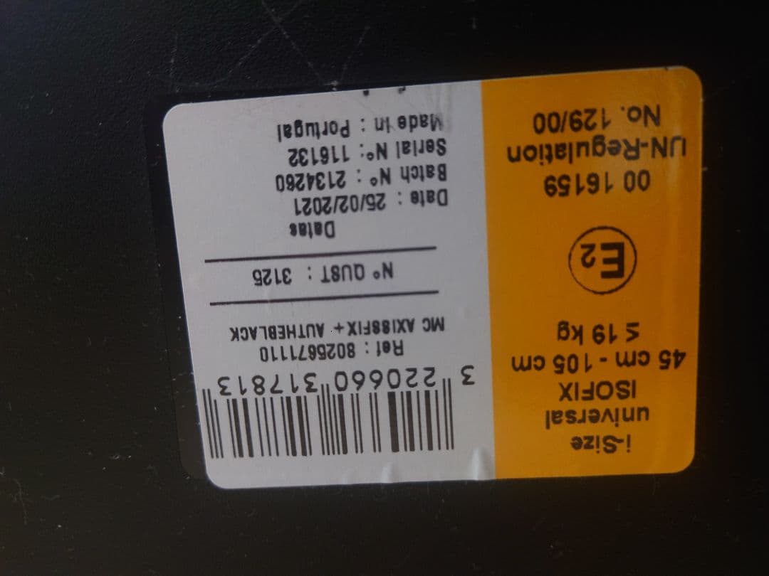 マキシコシ アクシスフィックスプラス　チャイルドシート(R129対応)