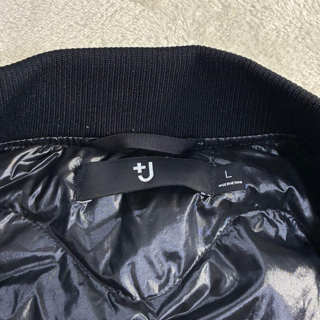 【美品】ユニクロ +J ハイブリッドダウンオーバーサイズMA-1ブルゾン 黒 L