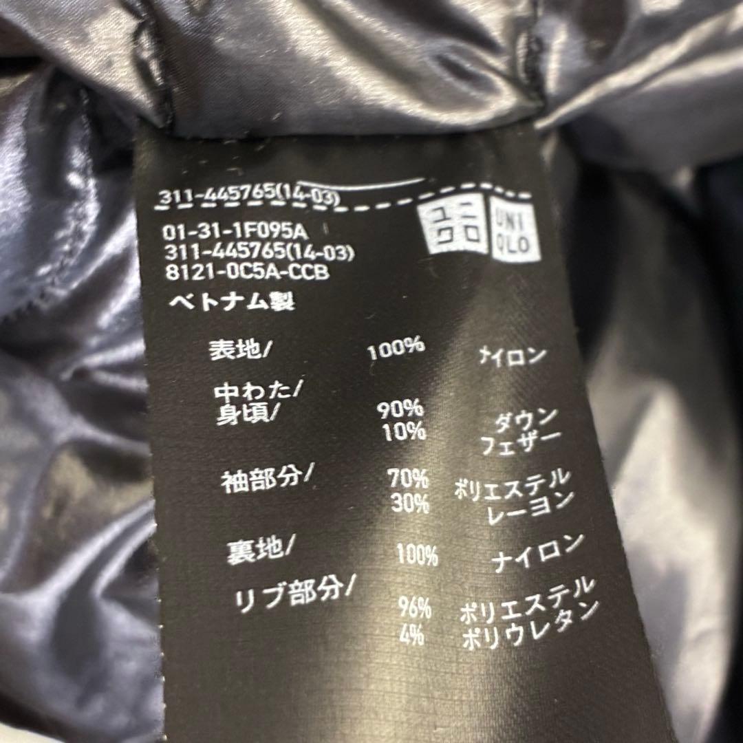 【美品】ユニクロ +J ハイブリッドダウンオーバーサイズMA-1ブルゾン 黒 L