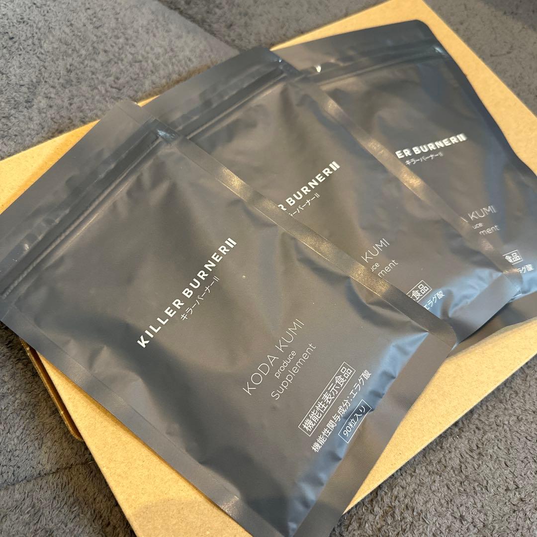 ★memeカリ★倖田來未 キラーバーナー2 【90粒✖️3袋】お買い得セット