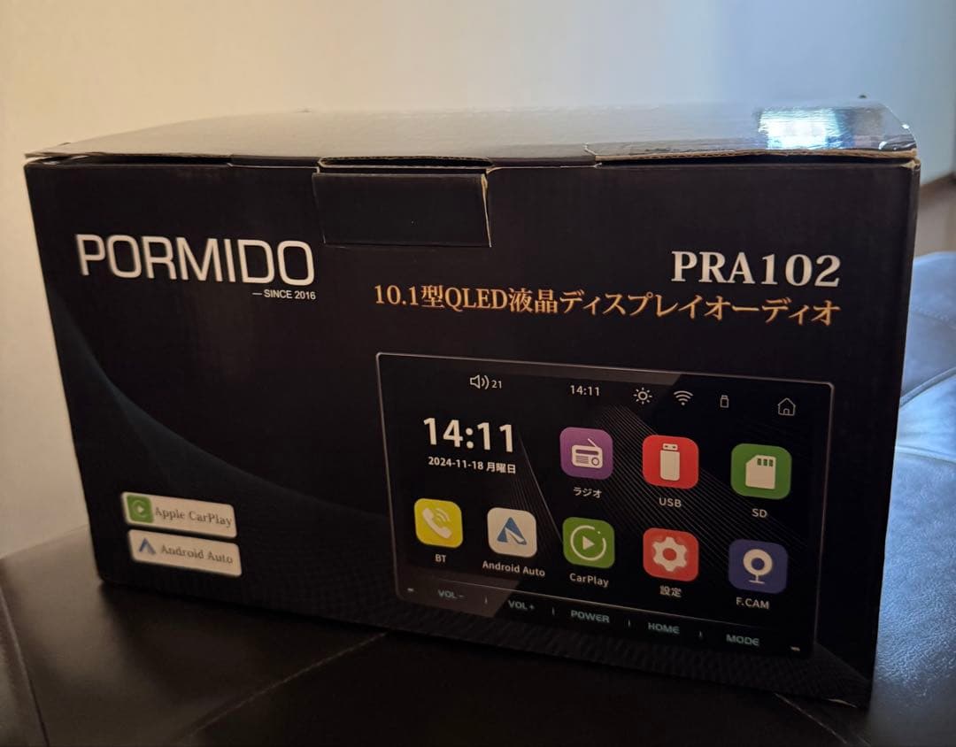e*o様 PORMIDO PRA102 10.1インチカーオーディオ