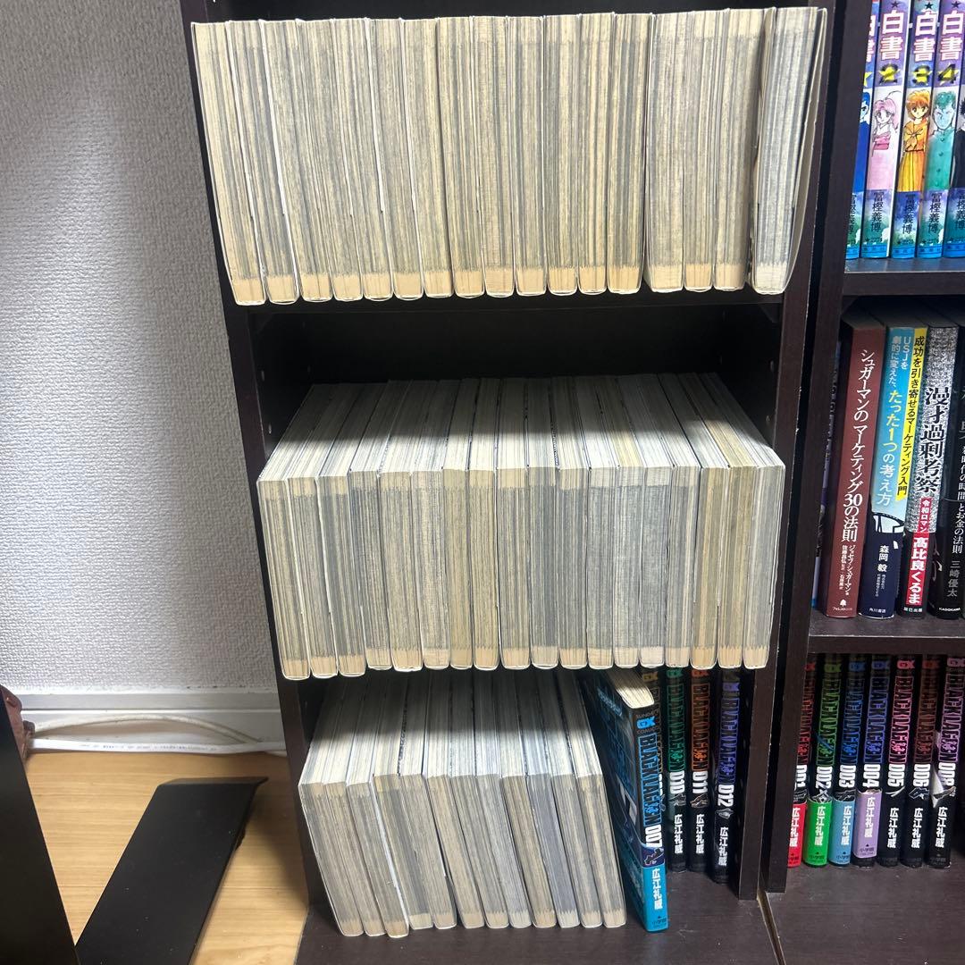 闇金ウシジマくん 全巻セット1〜46完結