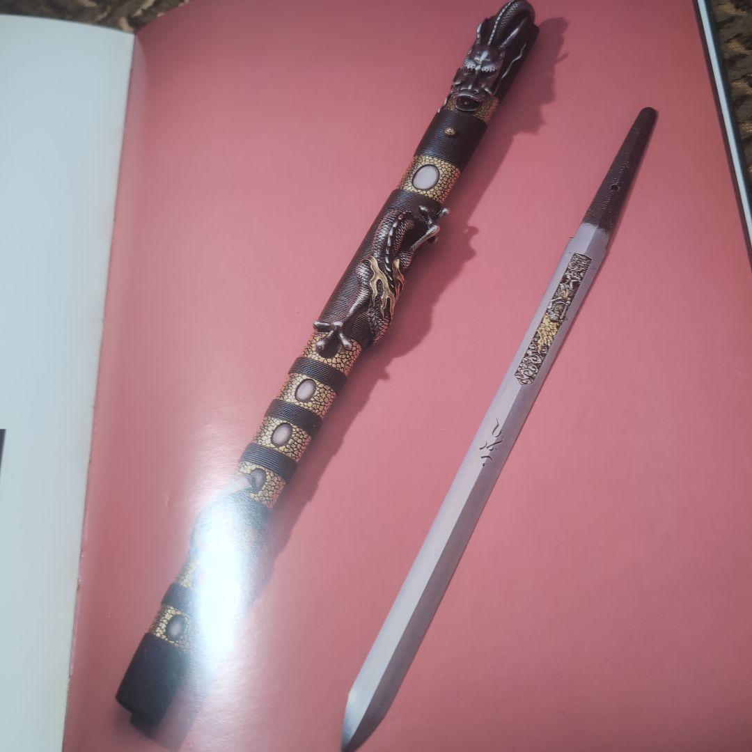 Masterpieces of Meiji lwork 彫金 象嵌