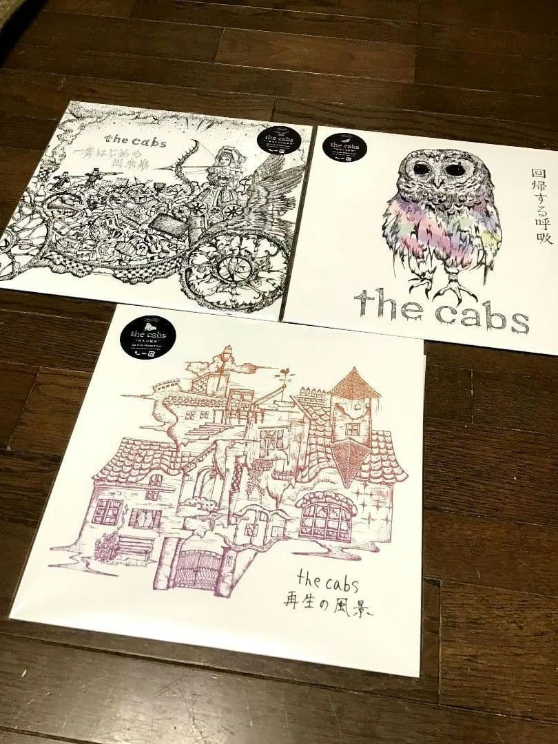 the cabs アナログ盤