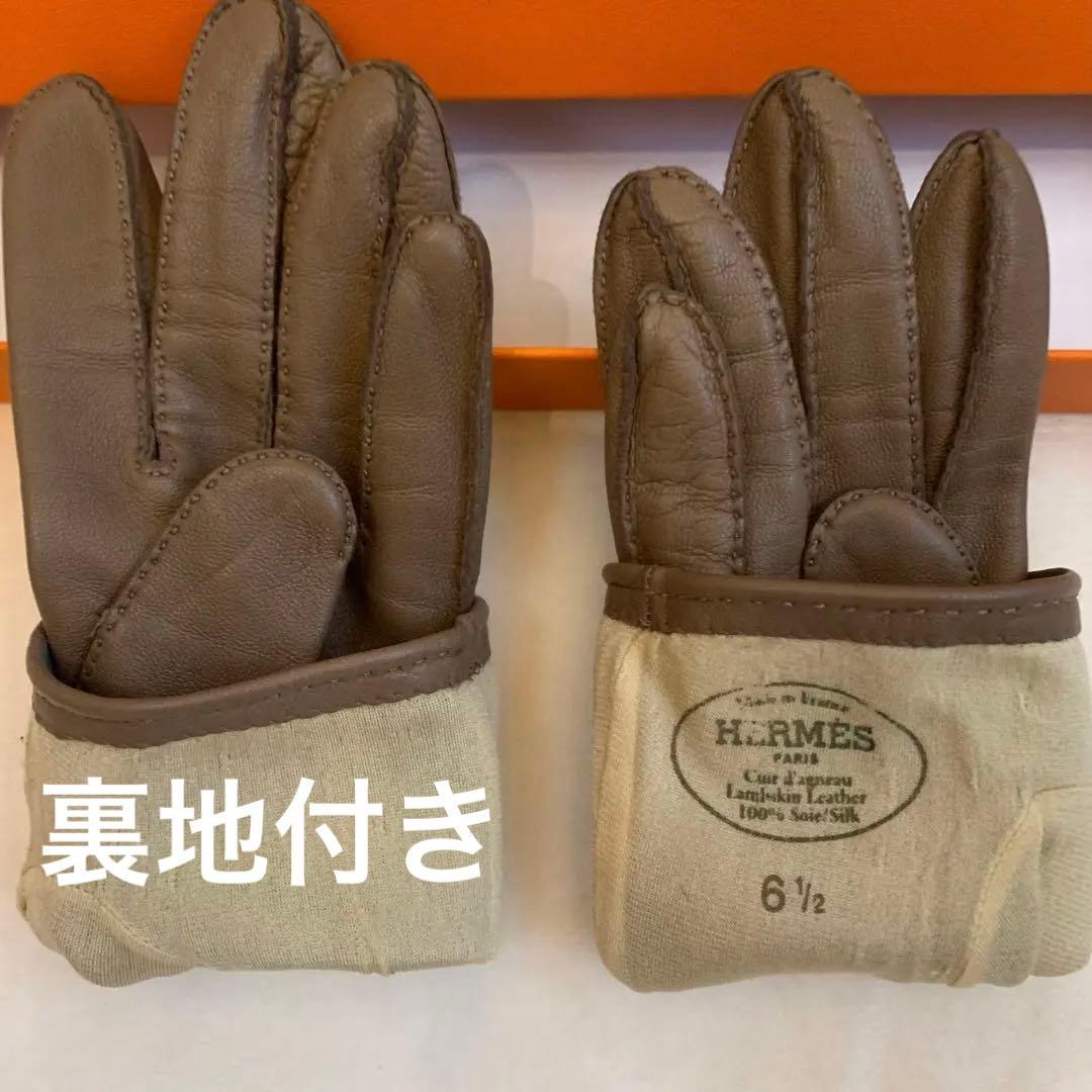 HERMESエルメスシルバーセリエのレザー手袋エトープ系6 1/2サイズ最終価格
