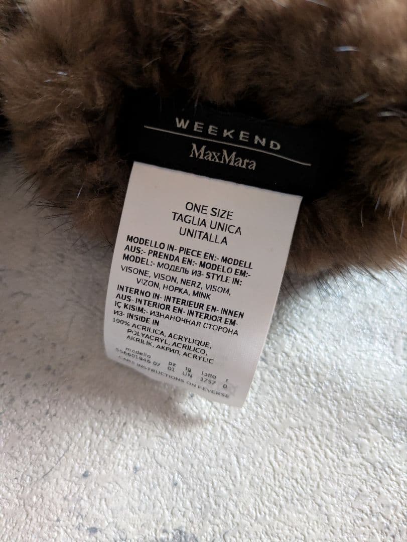 MaxMara ミンクファーミトン