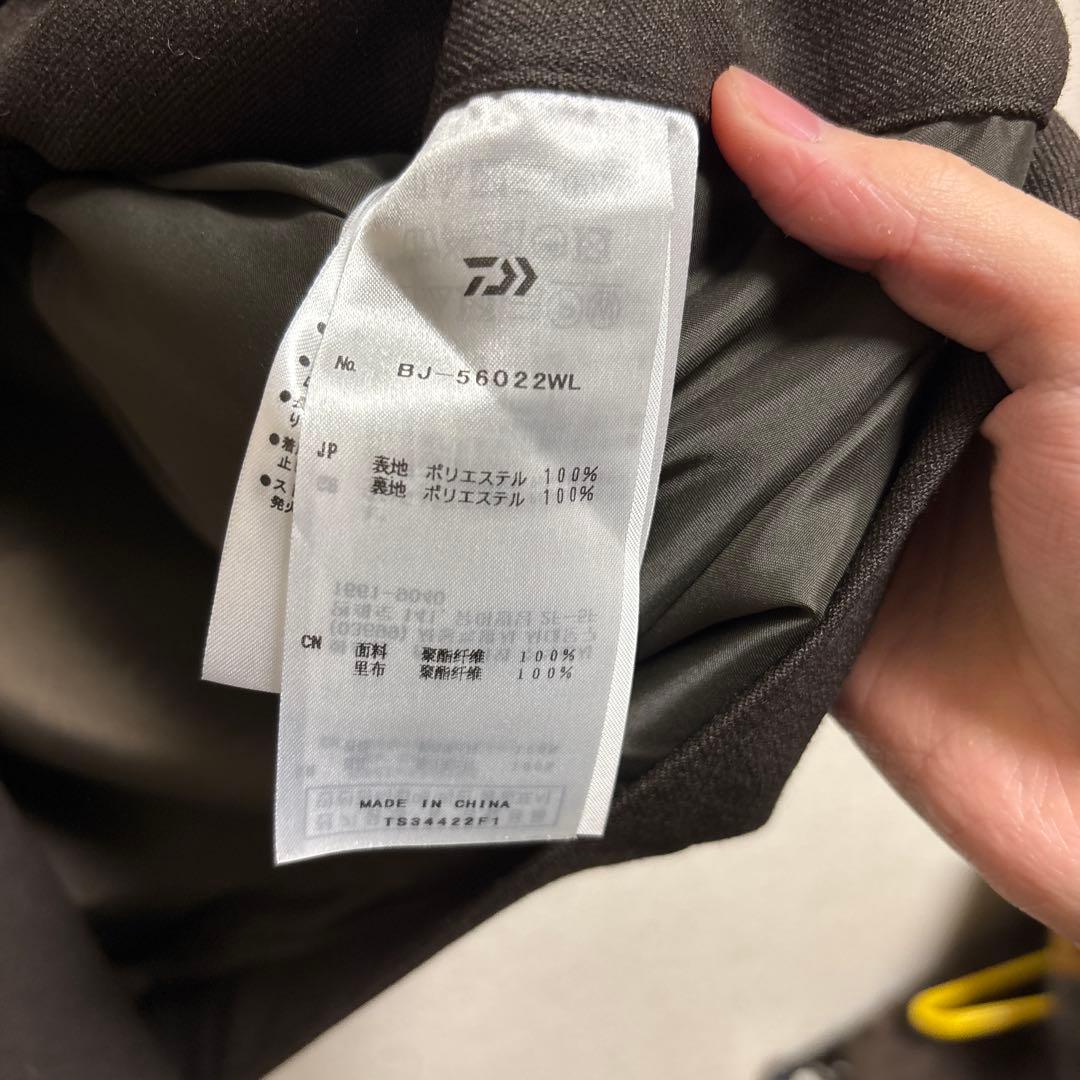 DAIWAPIER39 ダイワピア39 クラシカルダブルブレステッド ジャケット