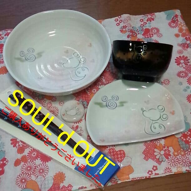 ディズニー　和食器セット