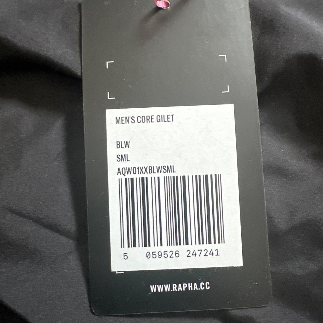 Rapha Core ジレ Sサイズ ブラック