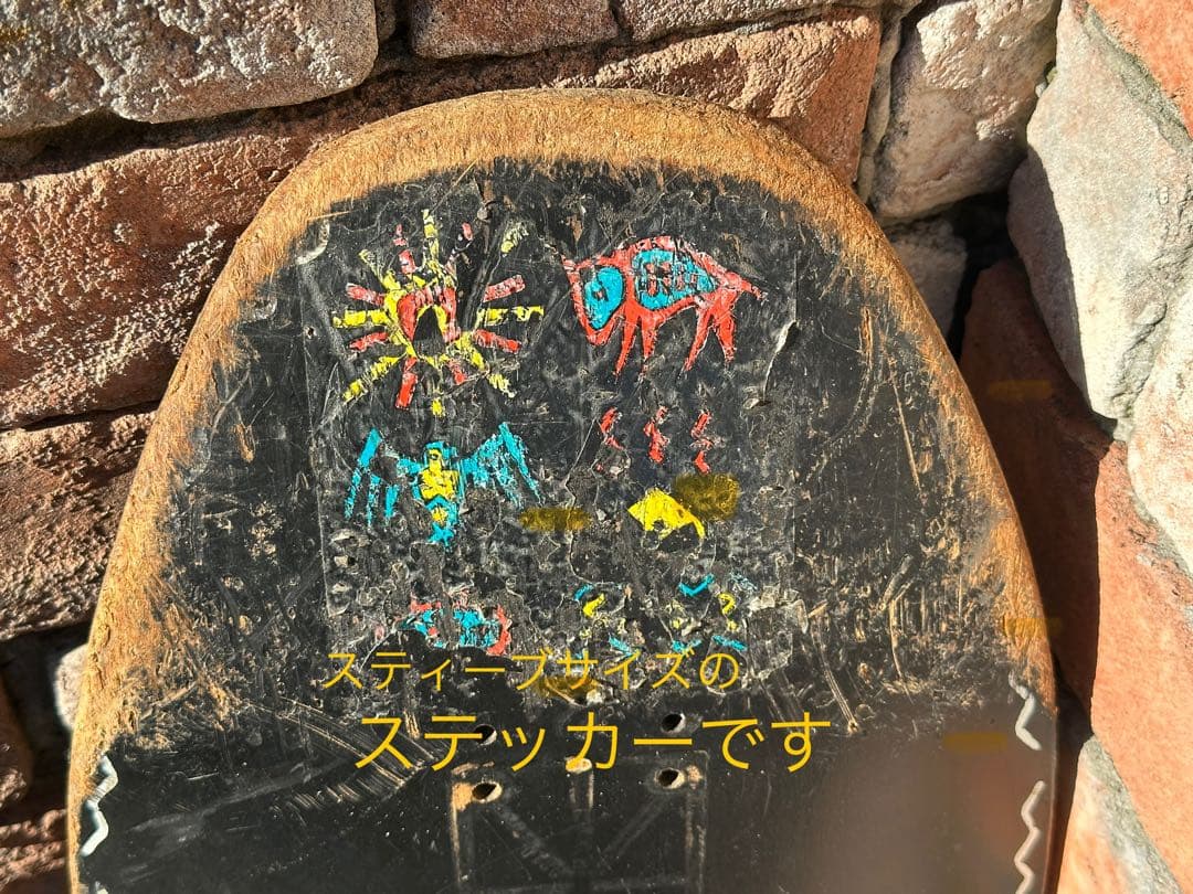 Powell スケートボードデッキ　ヴィンテージ　スティーブサイズモデル