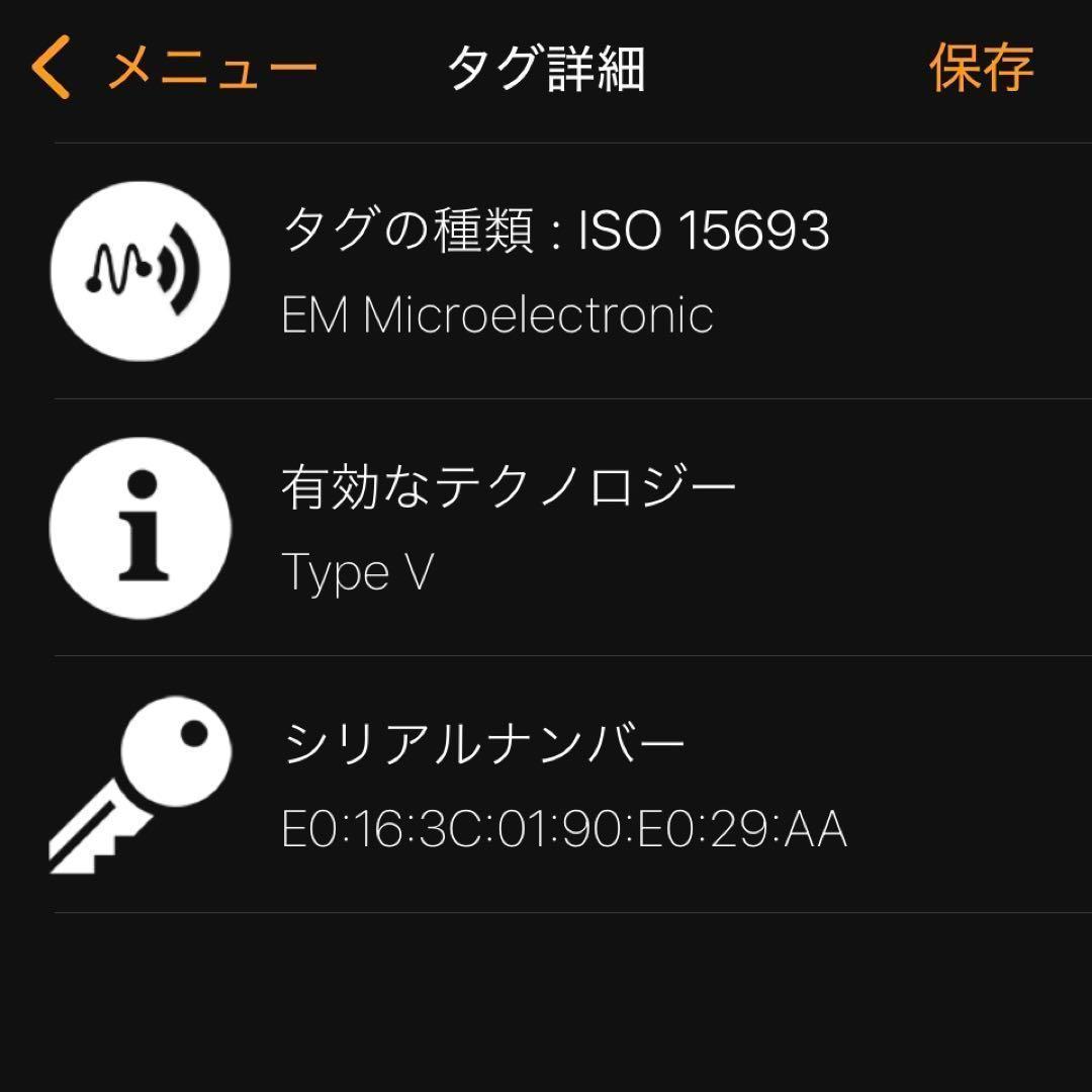 【最高峰美品】ルイヴィトン モノグラム エクリプス ヴィクターウォレットIC搭載