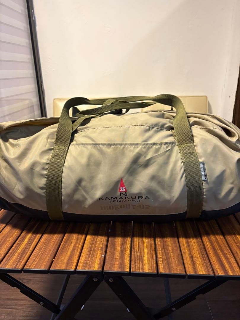 鎌倉天幕　ハイドアウト02