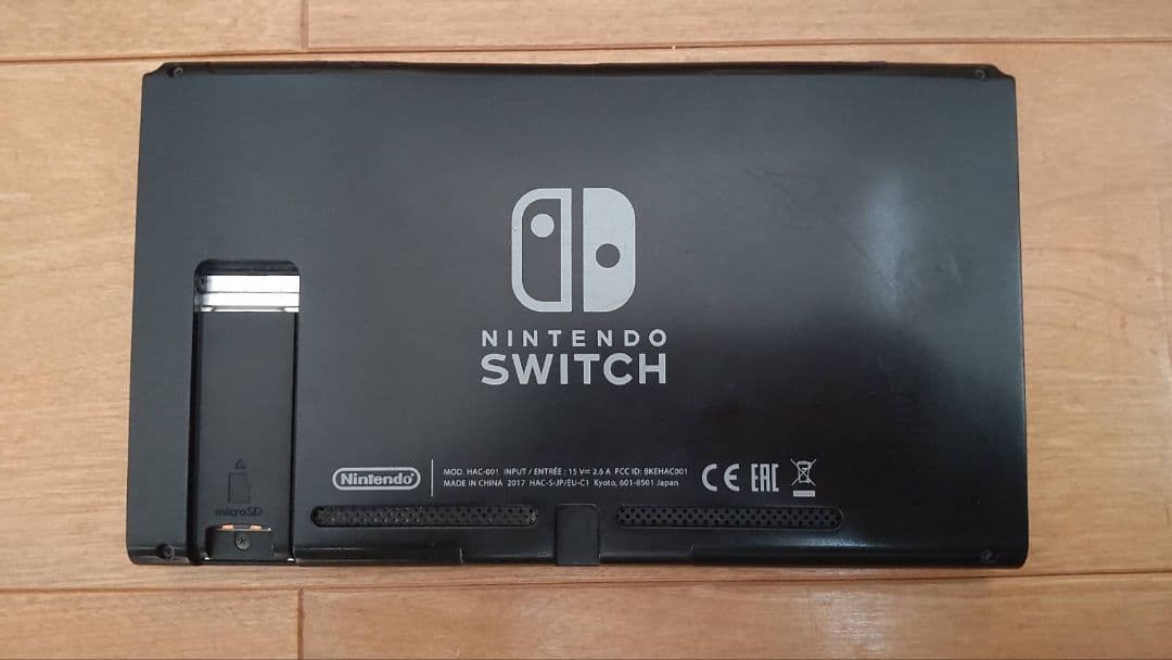 「訳あり（遊べます）」Nintendo Switch本体