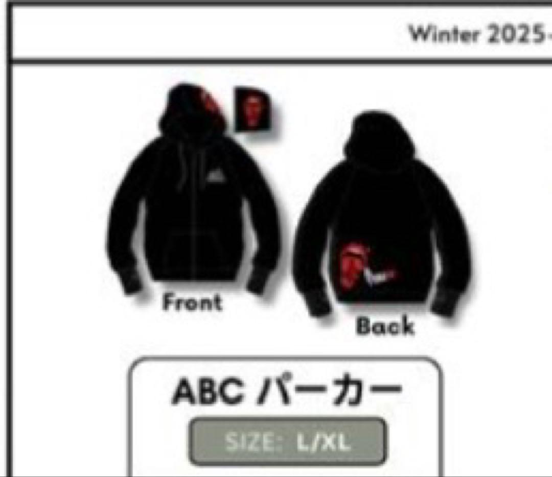 Acid Black Cherry パーカー (未開封)