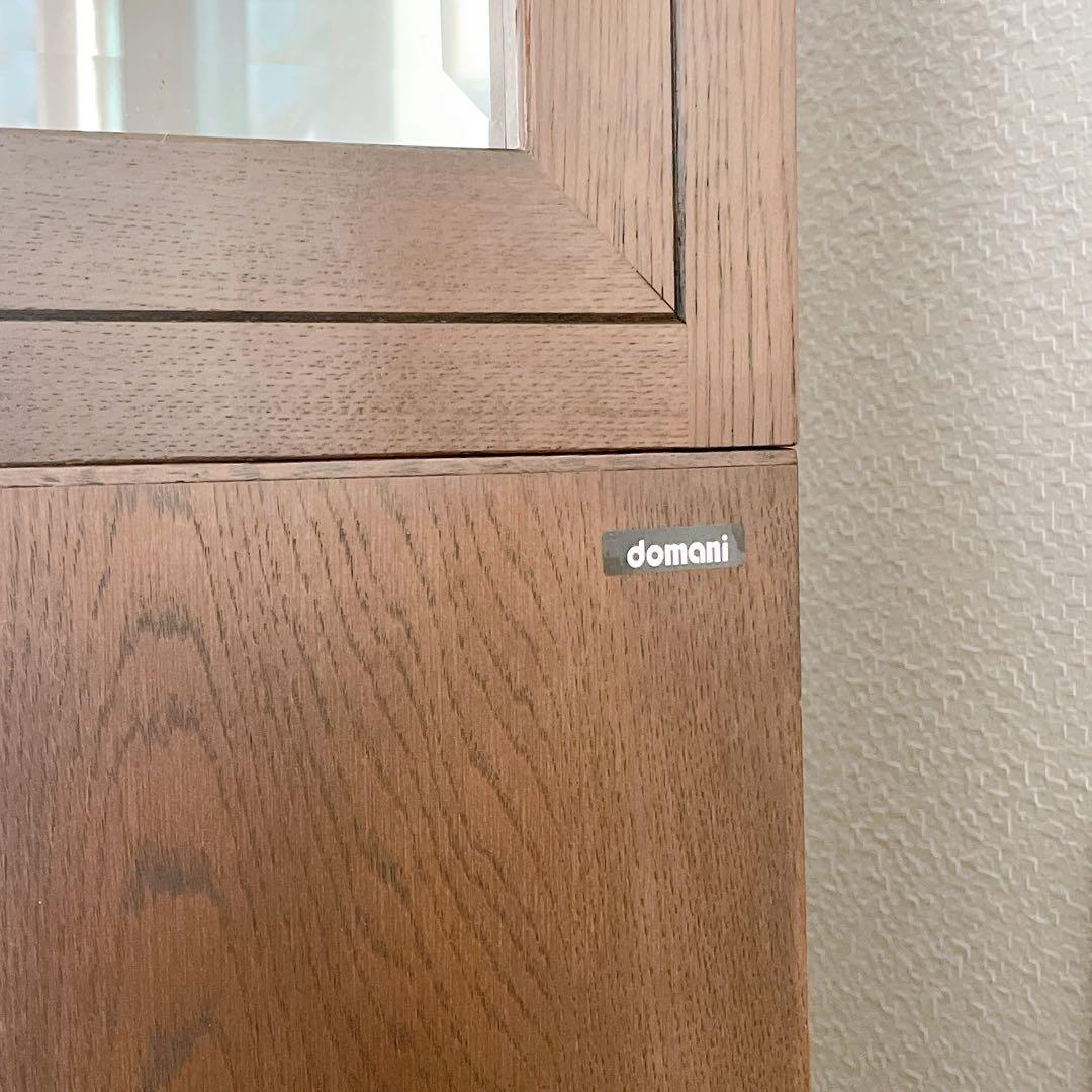 カリモク家具　Domani キャビネット　中古