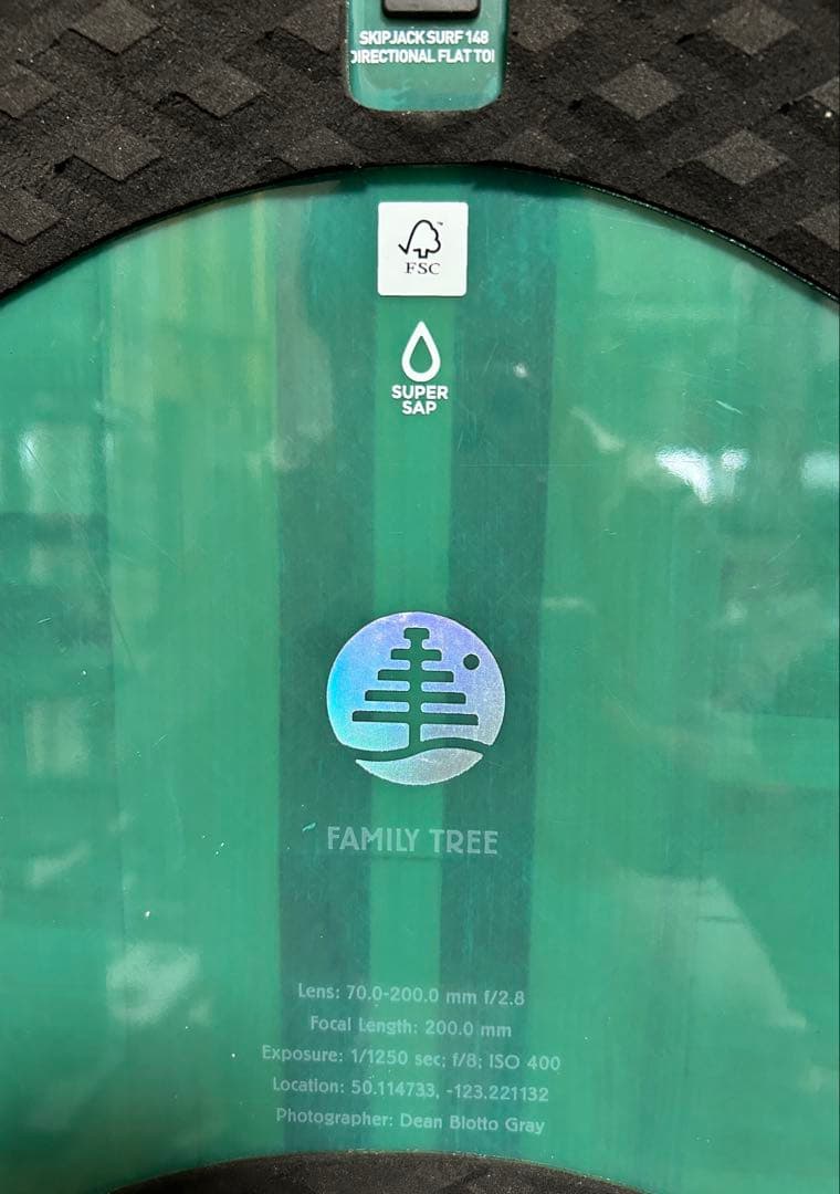 【年始セール】2017 Burton skip jack surf 148