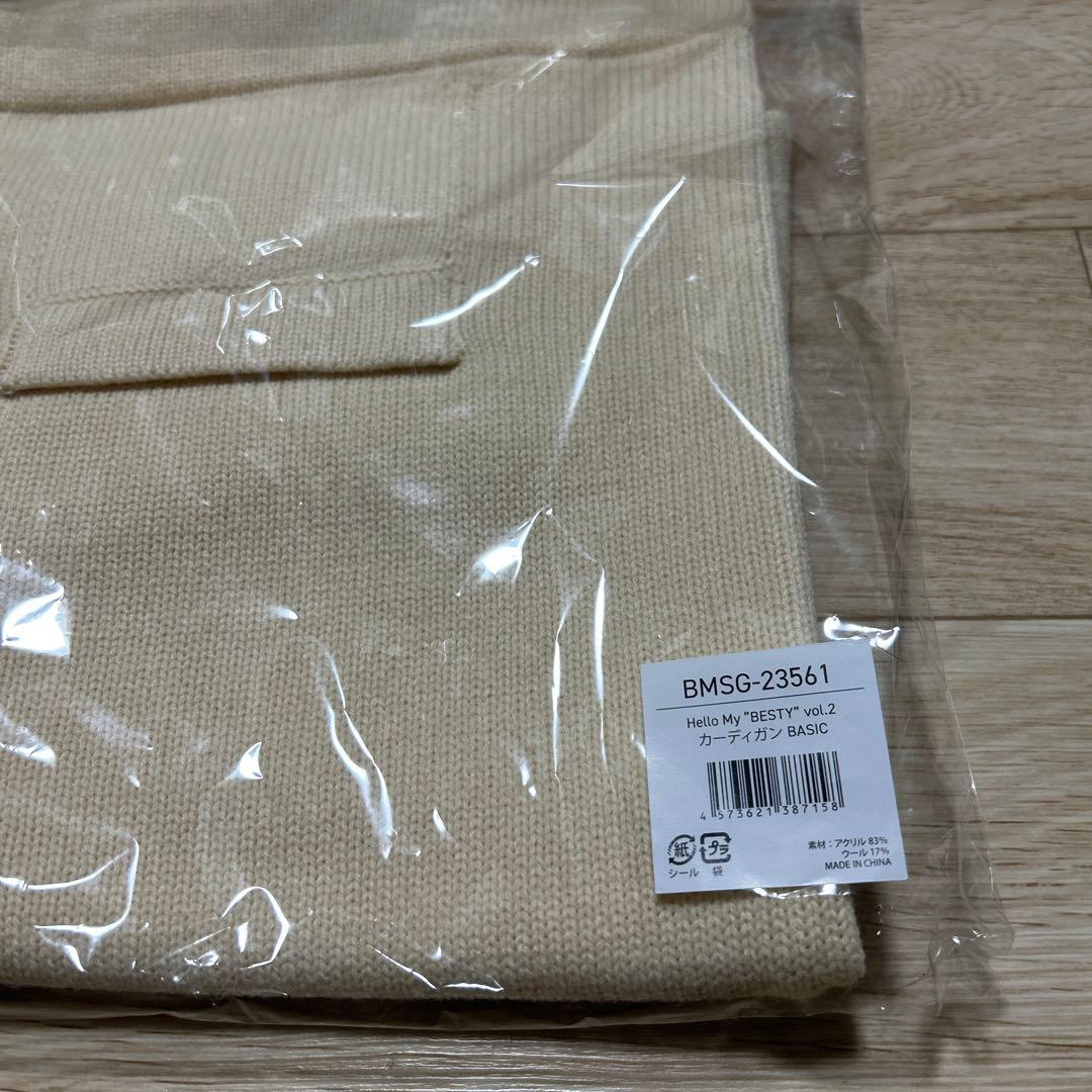 Hello My \"BESTY\" vol.2 カーディガンM