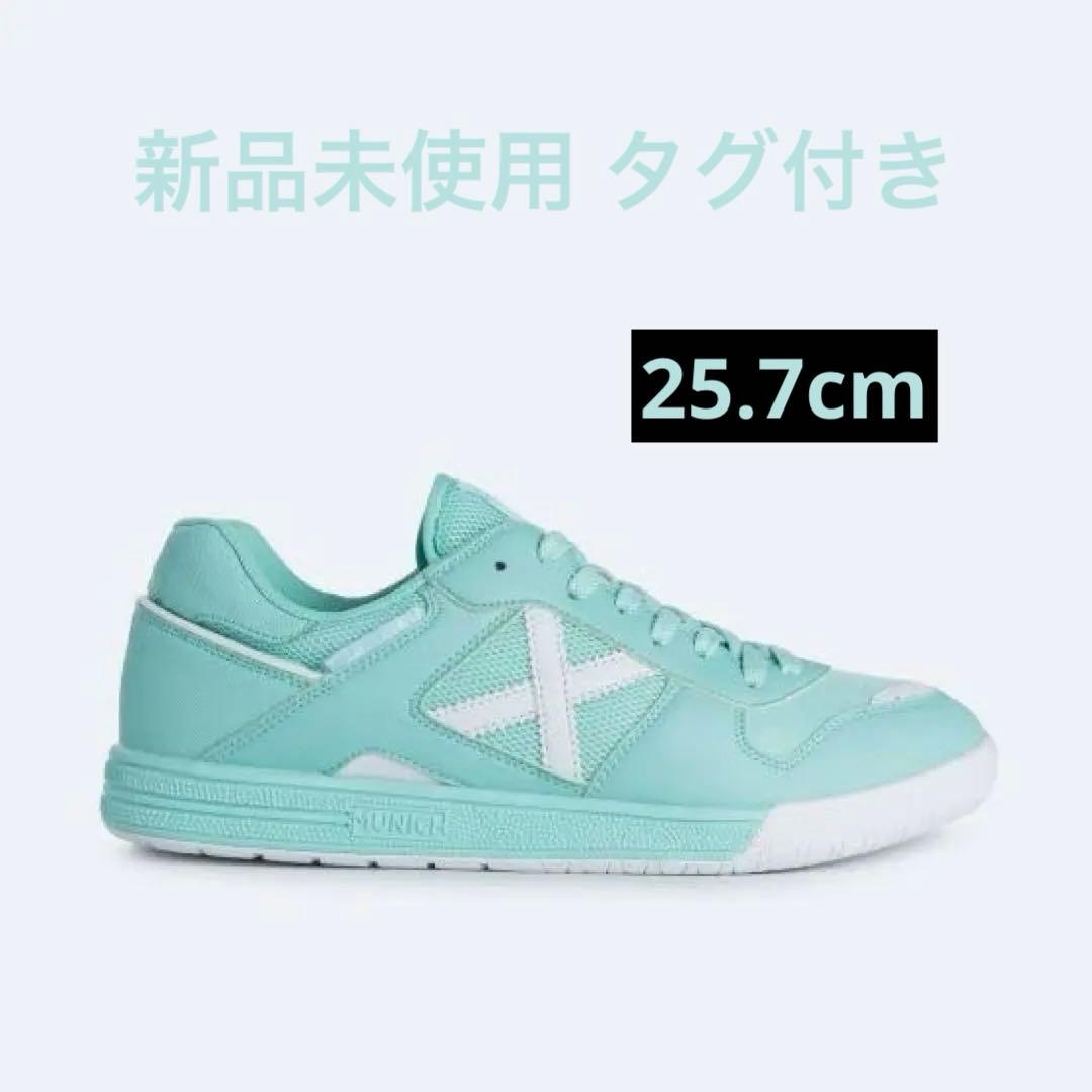 MUNICH ムニック コンチネンタル フットサルシューズ ミントグリーン