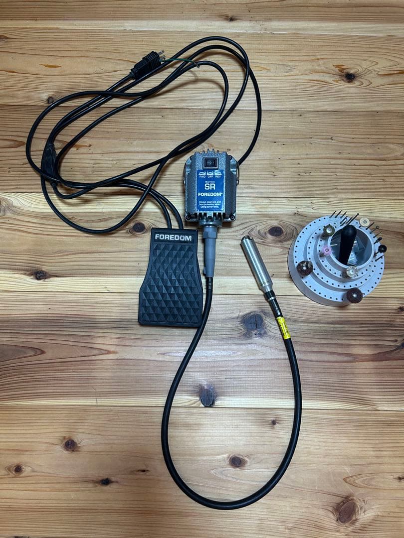 FOREDOM SR リューター