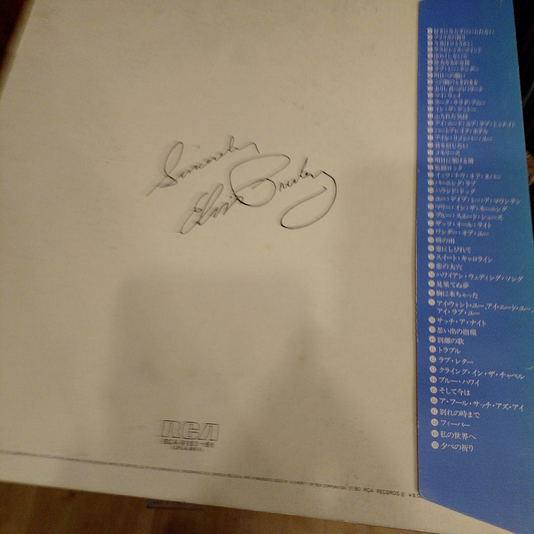 エルビス　リクエスト　レコード