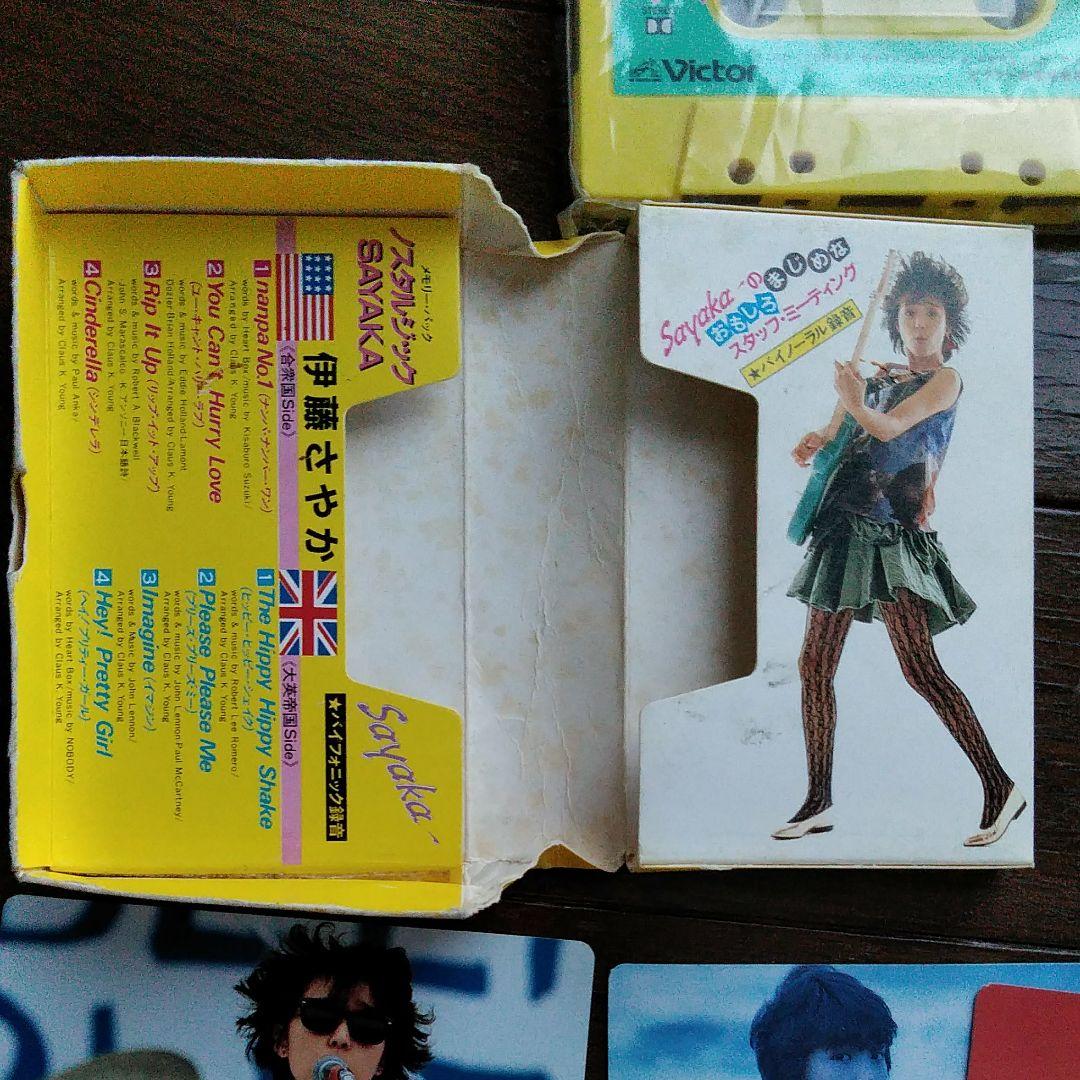 伊藤さやか　CD LP EP カセット チラシ