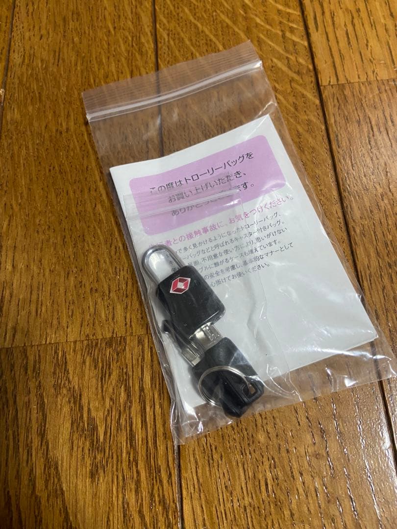 極美品マダムヒロコキルティング加工キャリーケースリアンブラック