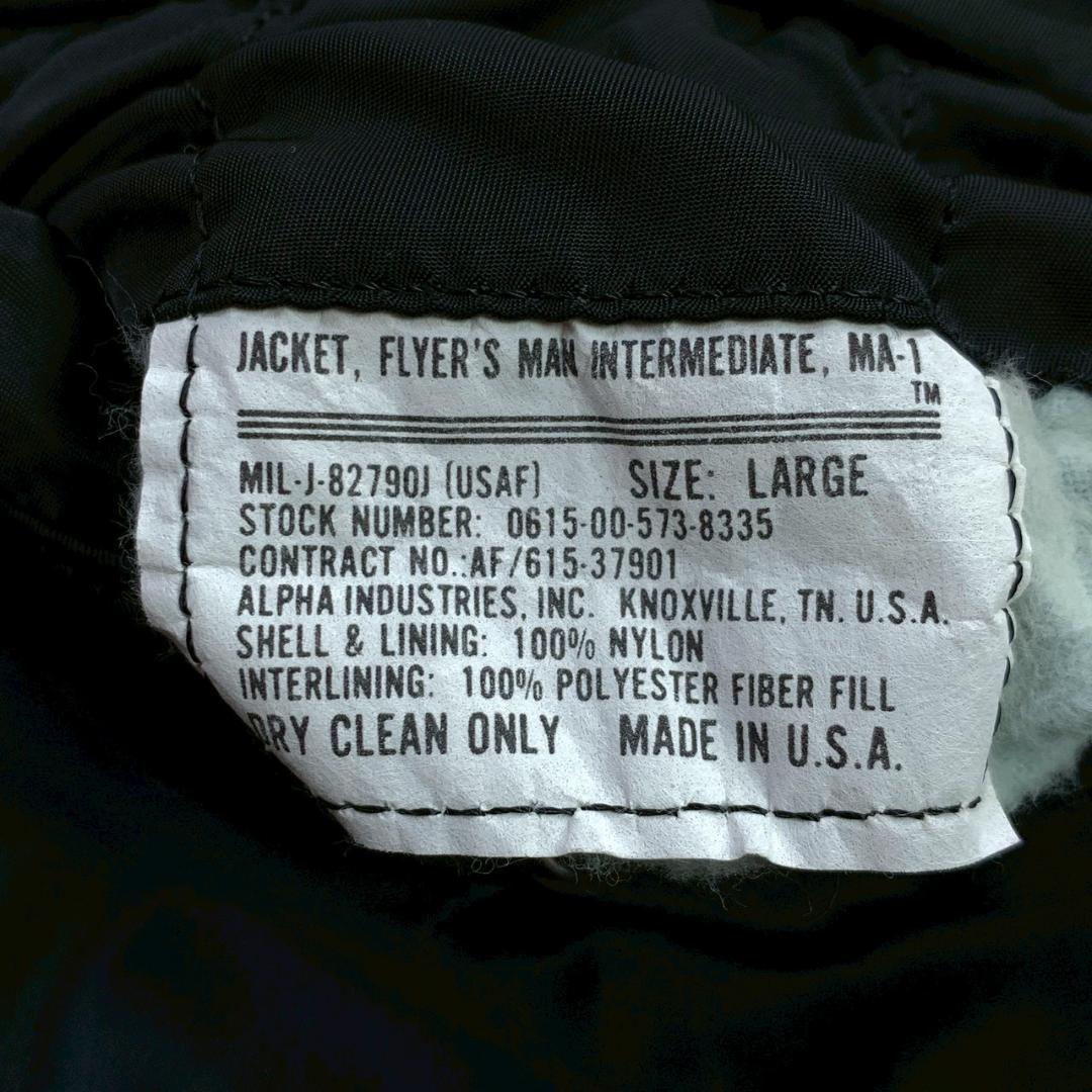 80s USA製 ALPHA MA-1 フライトジャケット 黒 L　D953