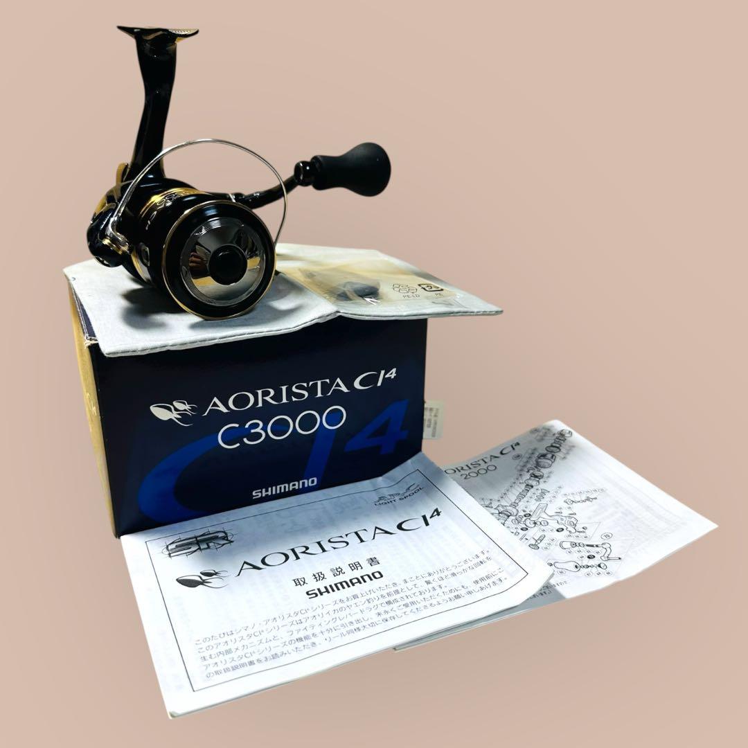 【機関良好】　10アオリスタ CI4 C3000 ヤエン　リール　シマノ
