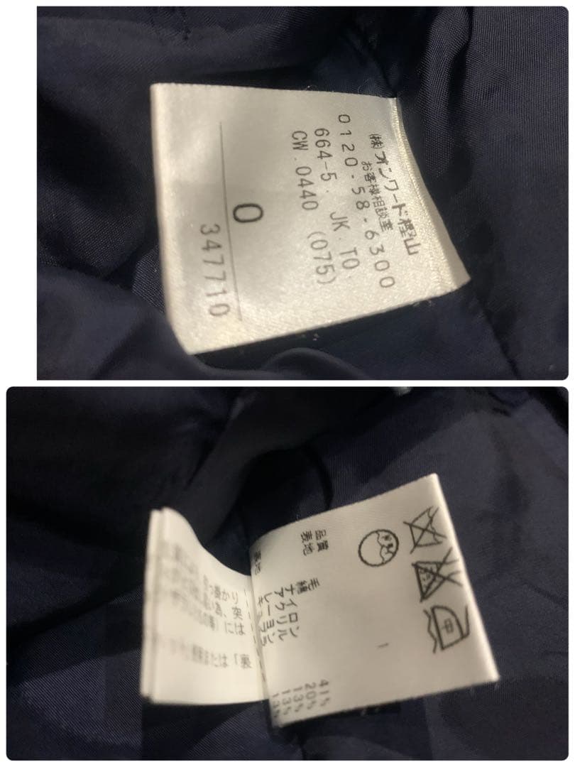 ◆トッカTOCCA【定価10万円程】素敵なツイード素材アンサンブル★JKTワンピ