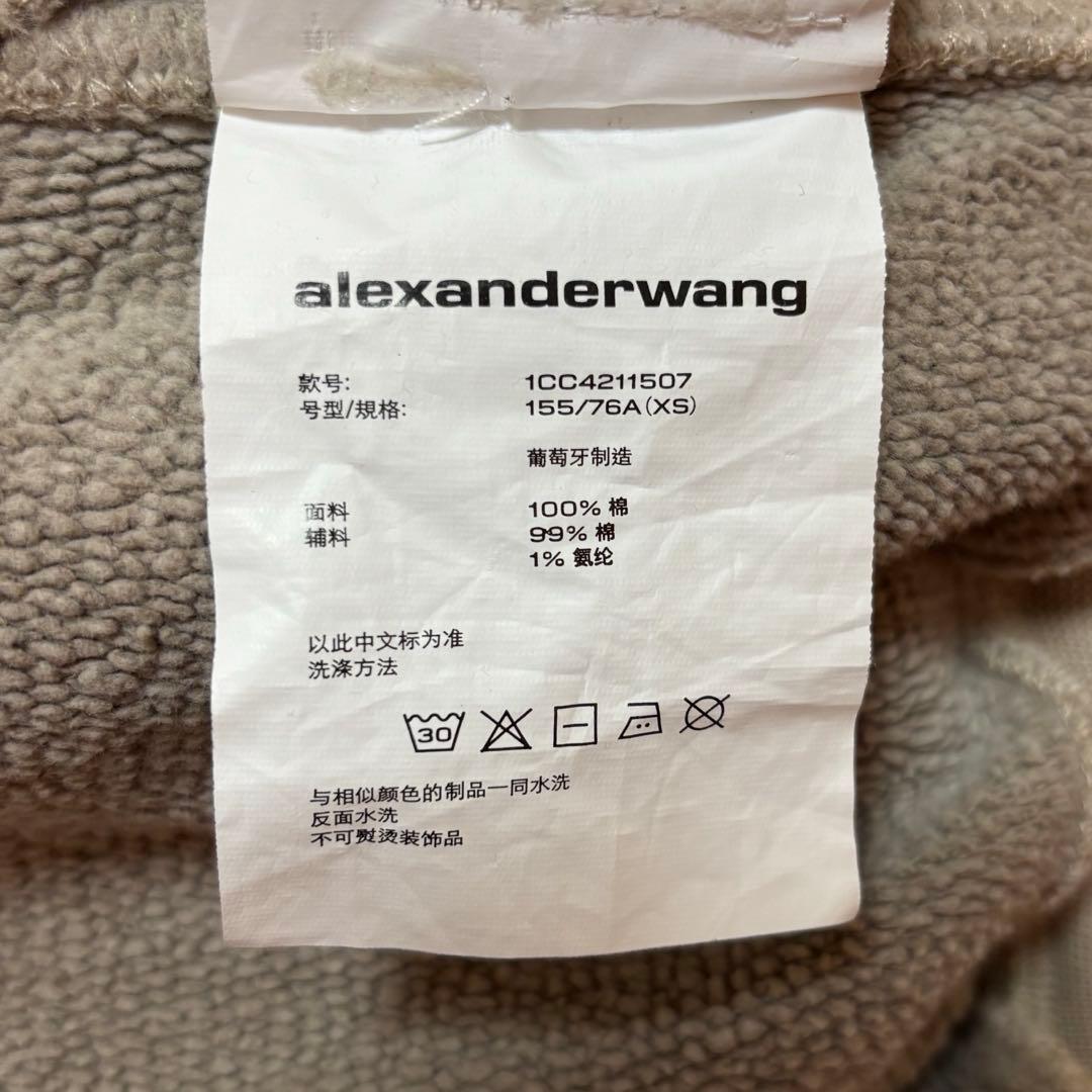 ロゴ刺繍 Vネック クロップドスウェット