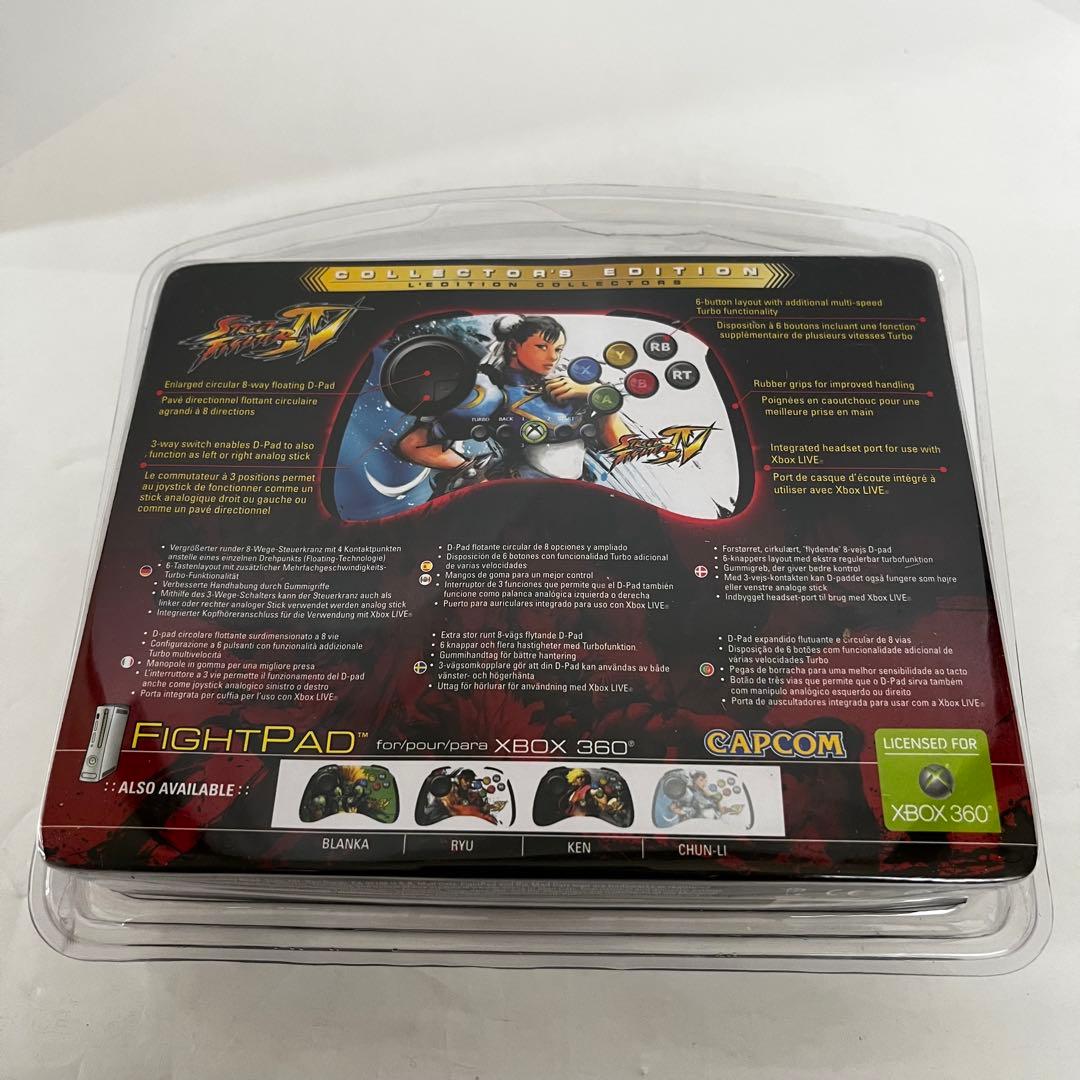 CHUN-LI FIGHTPAD for XBOX 360 20周年記念