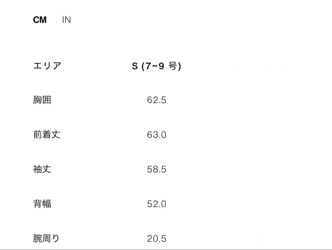 ZARA ザラ　ZW COLLECTION ボンバージャケット　新品、未使用