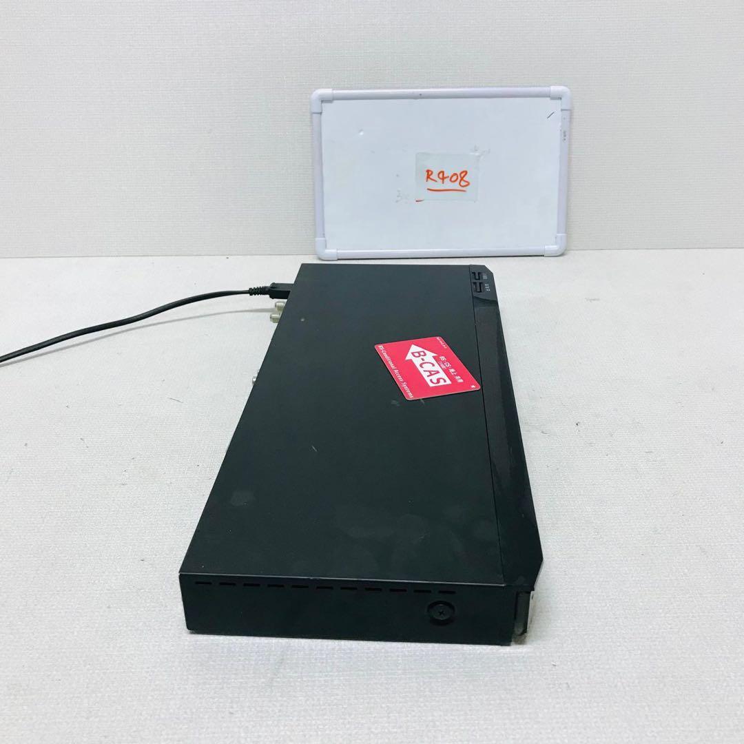 Panasonic DMR-BRZ1000 Blu-rayレコーダー動作品