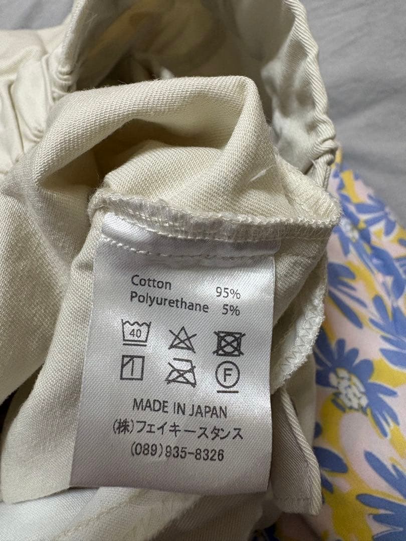 FAKIE STANCE D-40 chino ホワイト フェイキースタンス