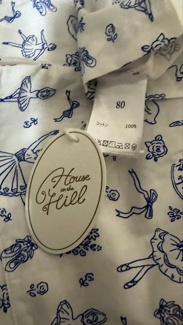 新品 house on the hill Pajamas Ballet 80