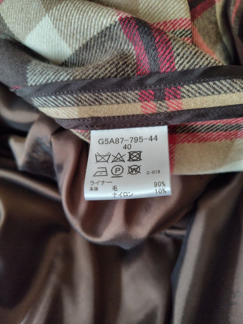 MACKINTOSH LONDON マッキントッシュロンドン トレンチコート