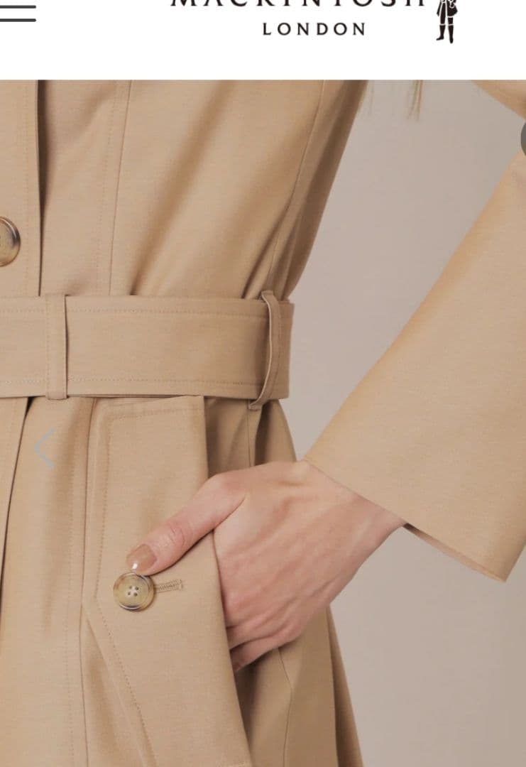 MACKINTOSH LONDON マッキントッシュロンドン トレンチコート