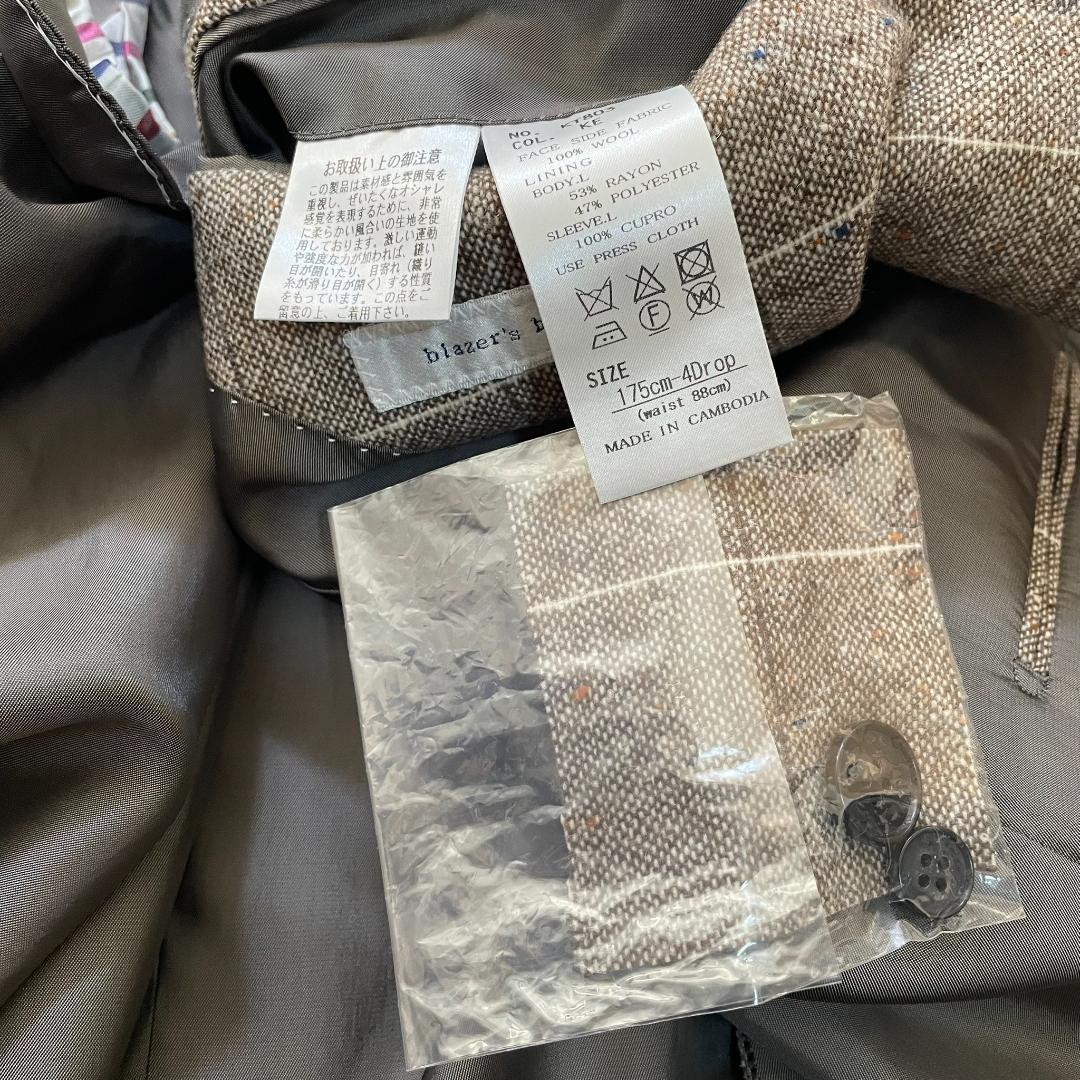 新品 スーツカンパニー blazer's bank.com ジャケット 175