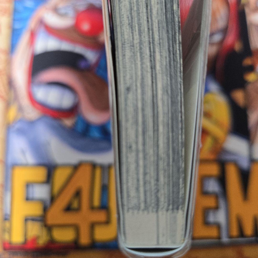 初版　鬼滅の刃 1巻　帯付き　ジャンパラ付き