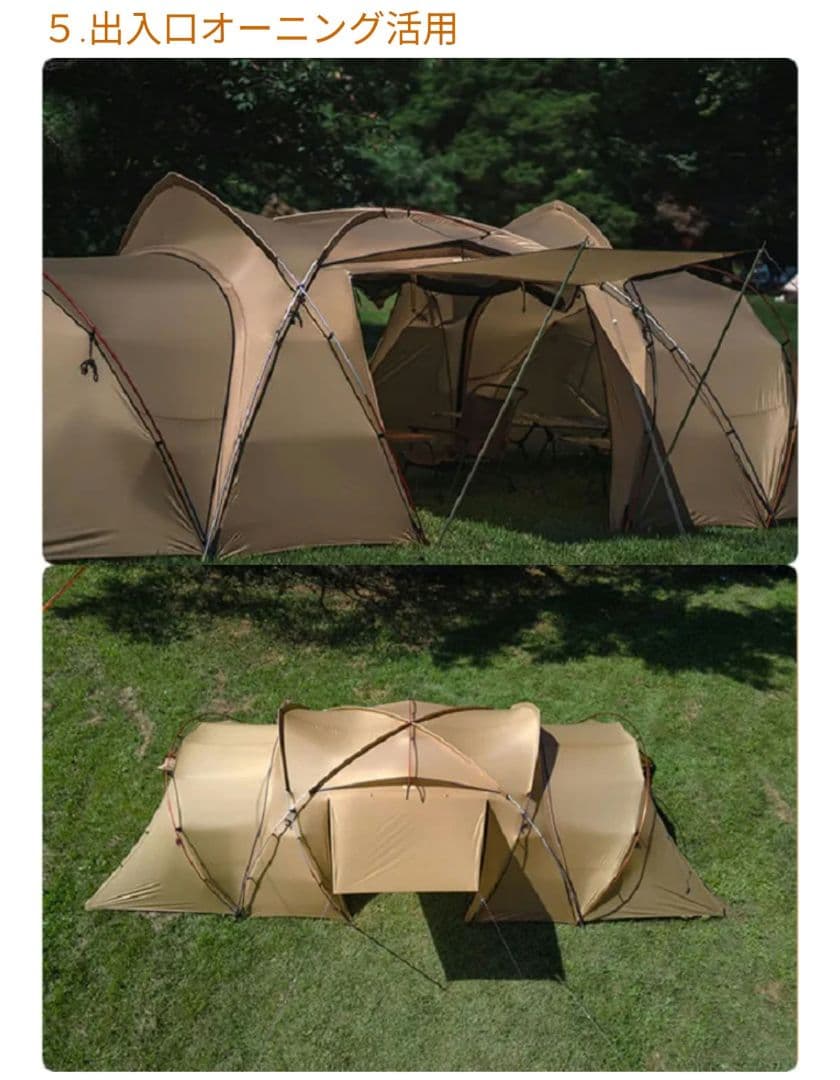 新品 Troia ガレオン ギャレ男 サンドカーラ