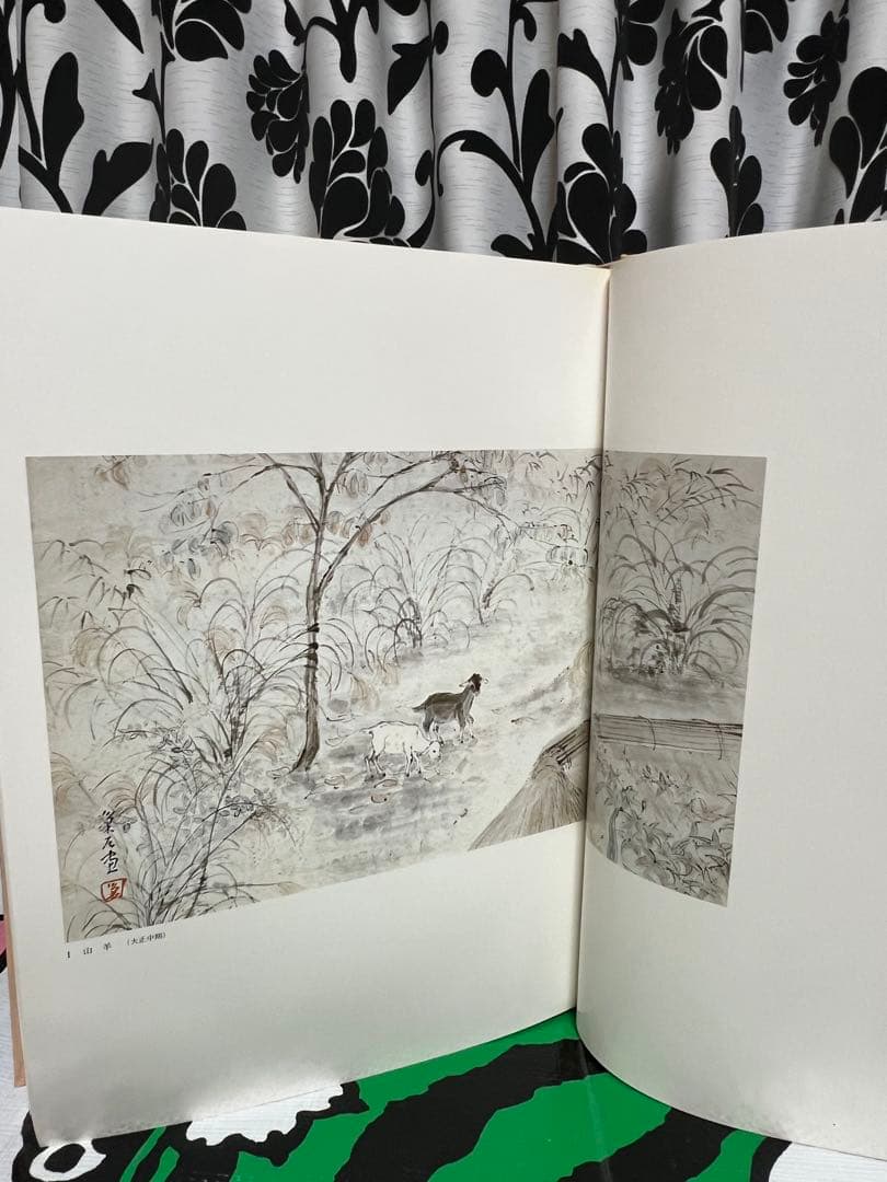 田園の詩 小林巣居人