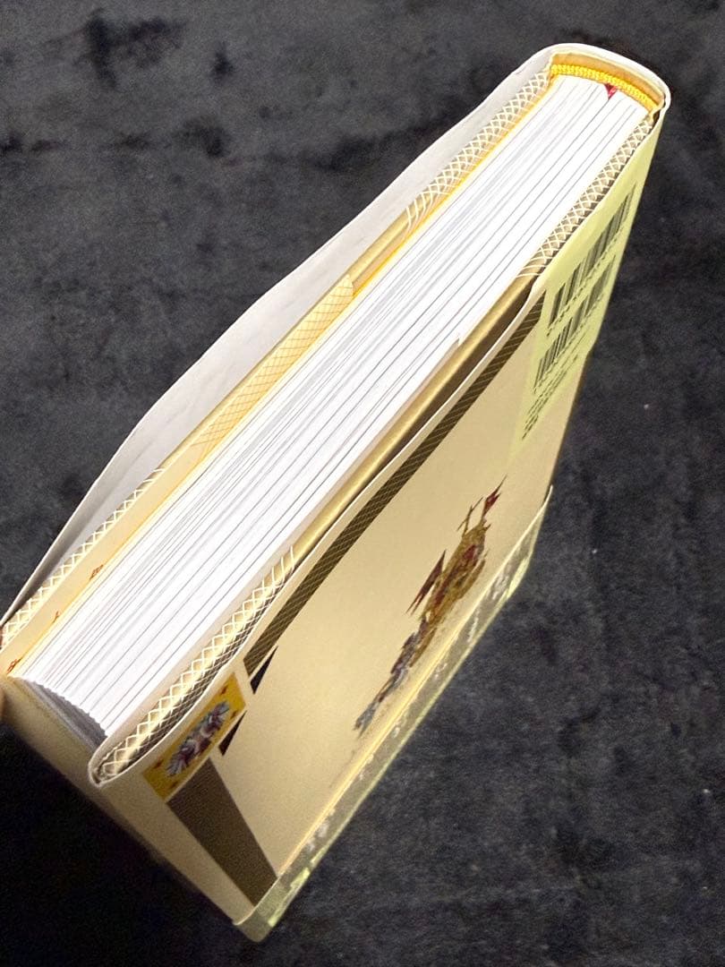 【希少】インド神話物語百科 ヴィジュアル版