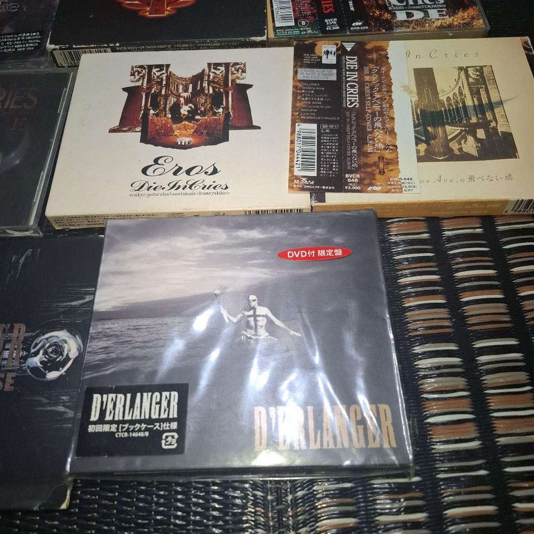 D'ERLANGER/DIE IN CRIES等15枚セットLAST LIVE
