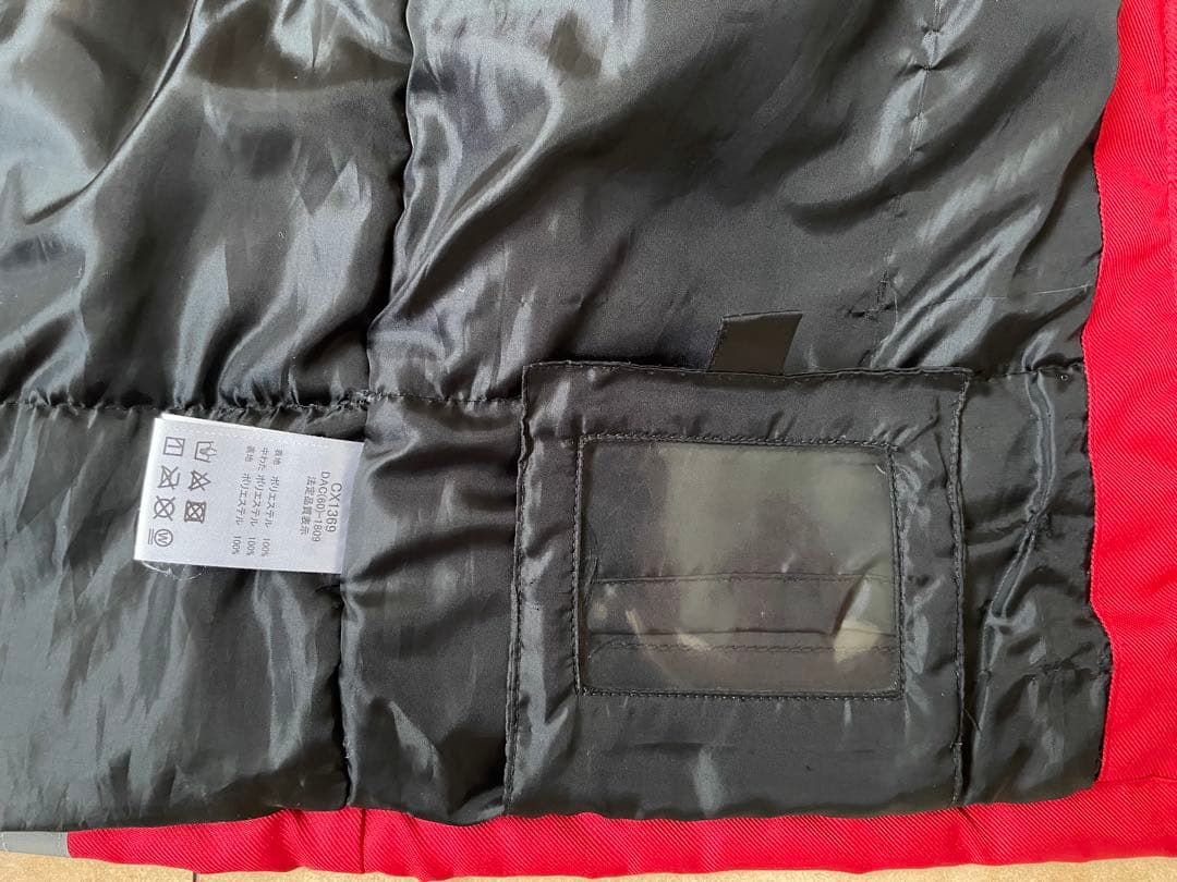 Champion 子ども用 スキーウェア 赤と紺　サイズ150