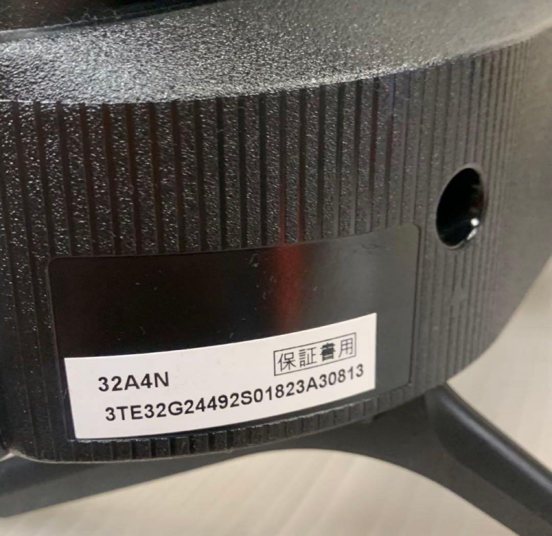 Hisense 32V型液晶テレビ 32A4N