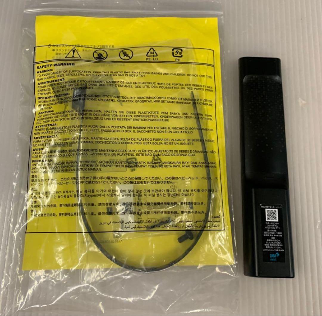 Hisense 32V型液晶テレビ 32A4N