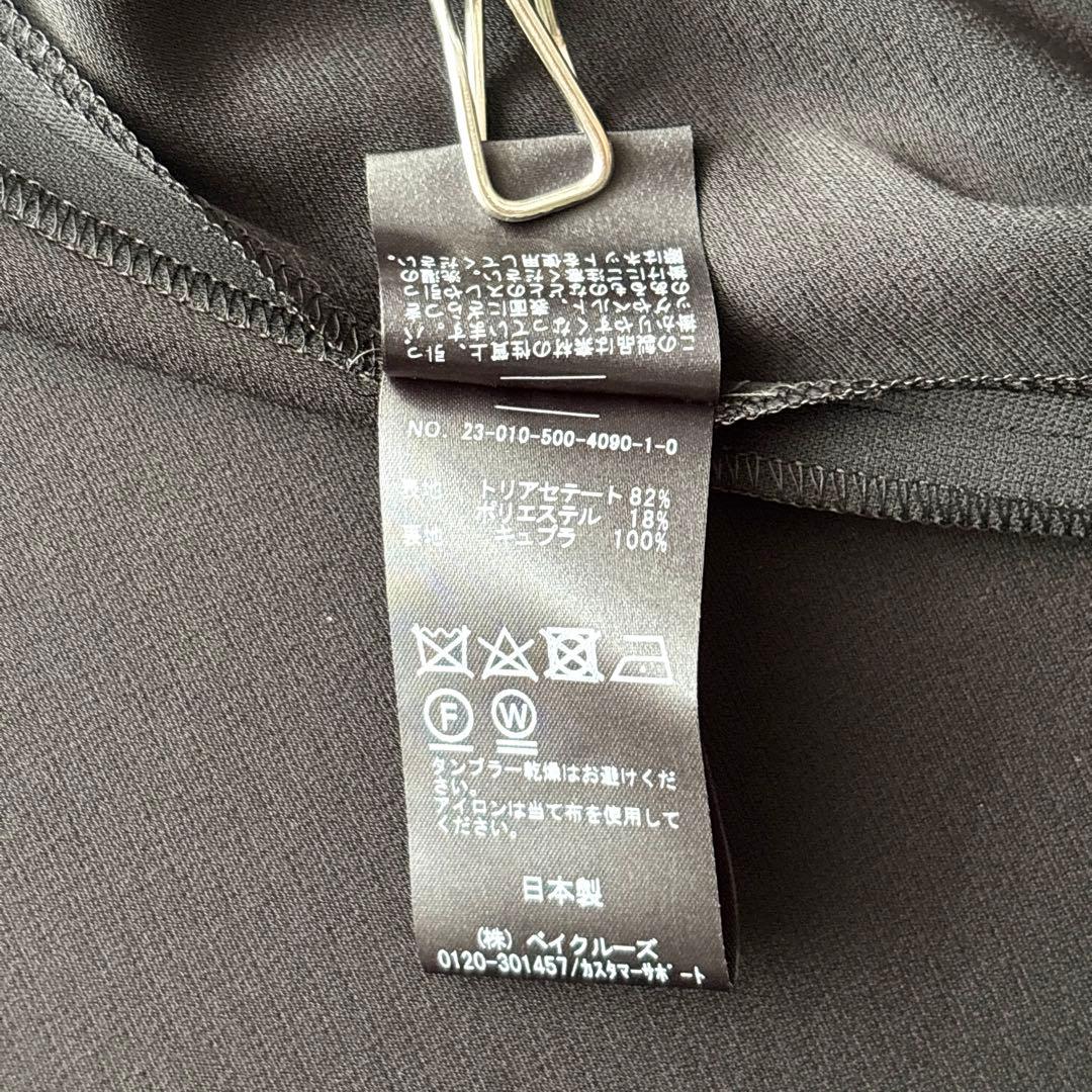 02269-3 muse EDEN シングル ジャケット　テーラード　黒