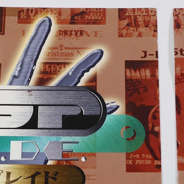 純正インスト+取扱説明書　エスプレイド　CAVE