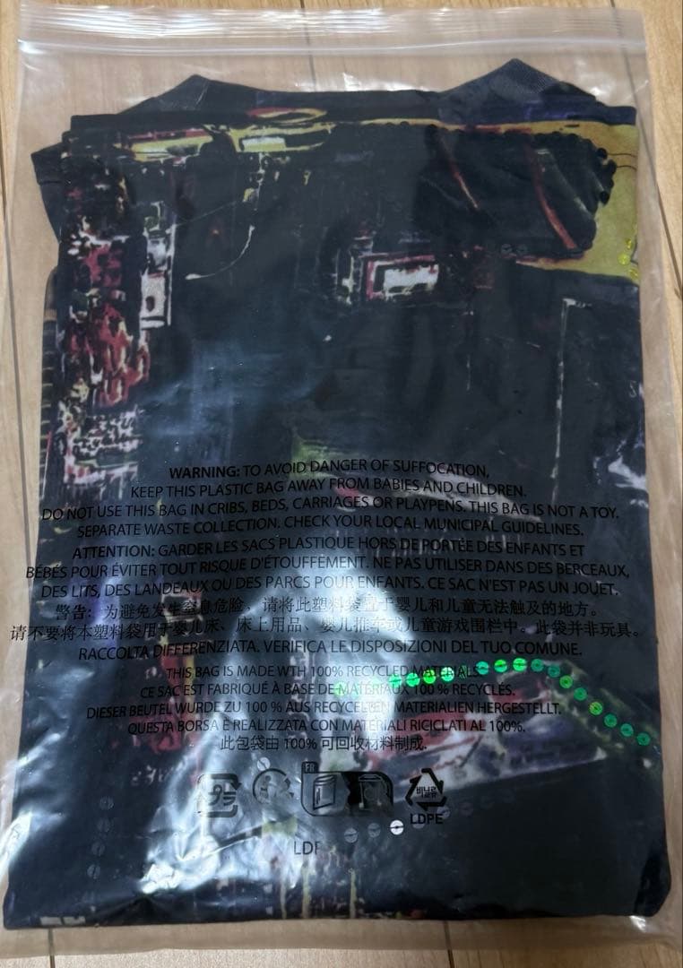 Supreme Skyline Sequin L/S Top 高山