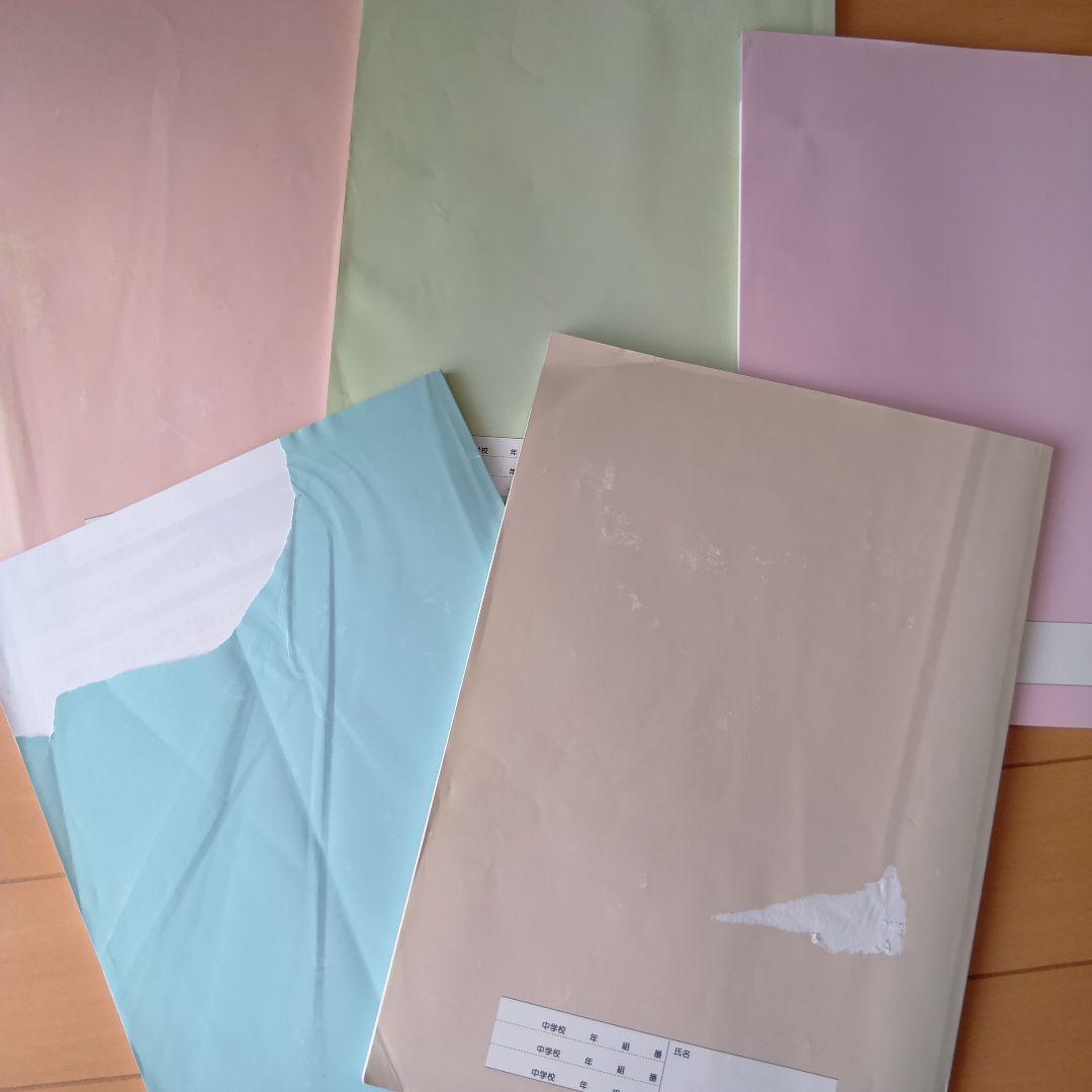 ファーストマニュアルaセット